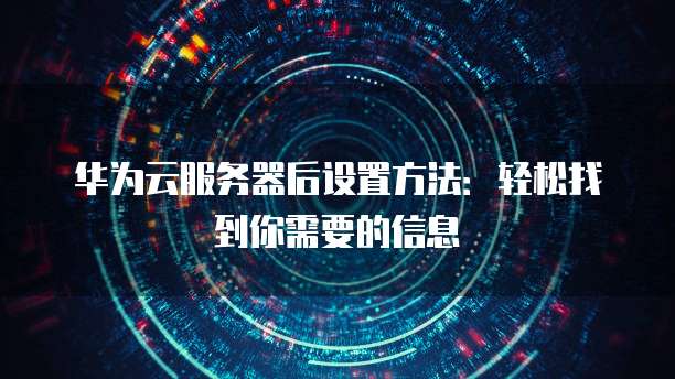 天翼云盘黄金会员收费多少