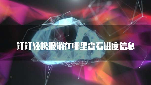 天翼云弹性存储服务是归档存储的吗为什么
