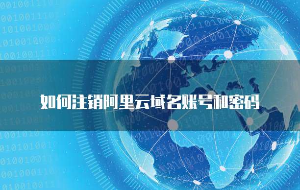 天翼云弹性IP收费吗?为什么还要收费呢?