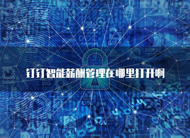 天翼云主机包:一种高效的云服务解决方案