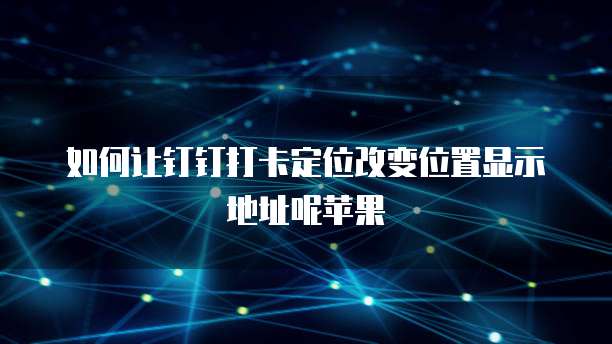 天翼云服务器其他登陆账号怎么登陆不上去了