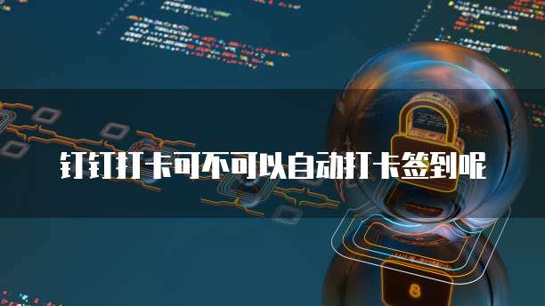 天翼云盘优惠会员怎么领取不了呢怎么回事
