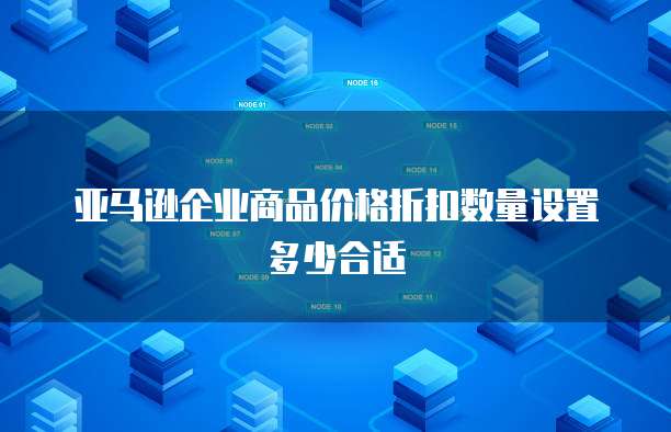 天翼云对象存储配置密码登录不上:解决方法