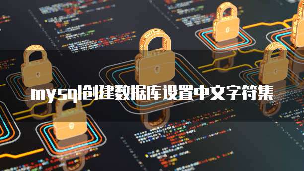 天翼云国内服务器返佣吗是真的吗