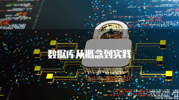 天翼云存储服务器返佣吗?安全吗?是真的吗?