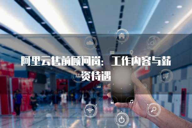 天翼云主机便宜又好用的云计算服务真的存在吗?