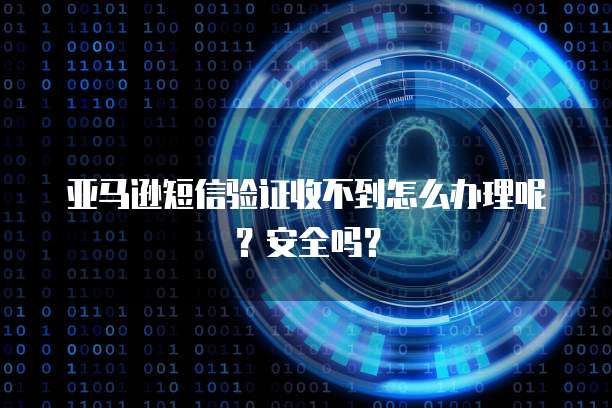 天翼云盘代理服务器错误什么意思啊