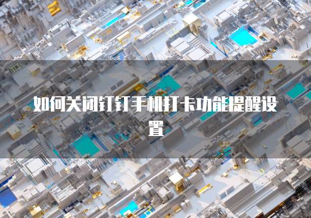 天翼云存储产品线满足用户需求的全方位解决方案