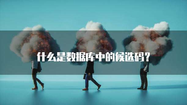 天翼云存储服务器:一款高效可靠的云存储解决方案
