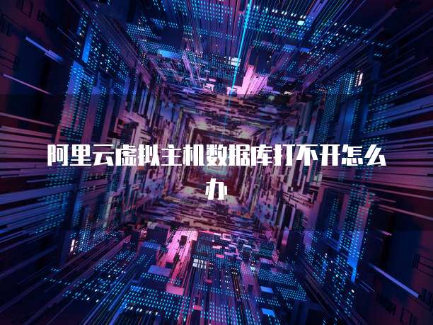 天翼云盘购买渠道推荐
