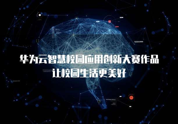 天翼云 CDN 加速节点的缓存在哪个文件夹中?