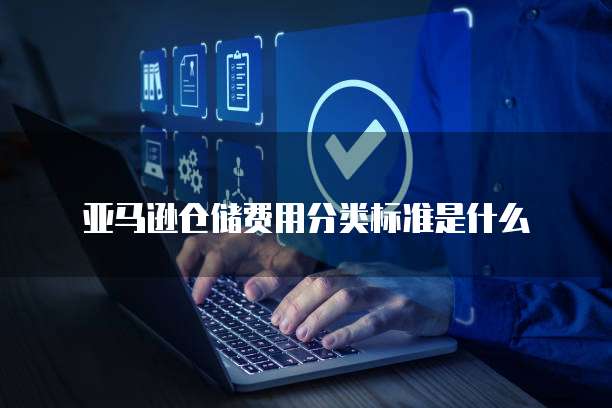 天翼云内网服务器怎么设置网速快