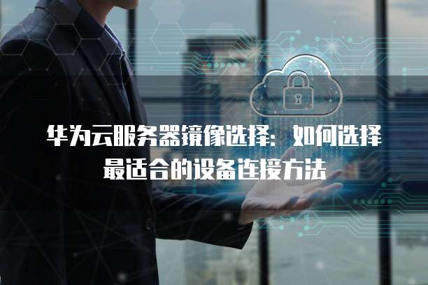 天翼云存储收费项目有哪些明细费用呢