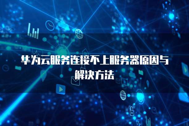 天翼云 CDN 优惠券在哪里操作的啊?是真的吗?