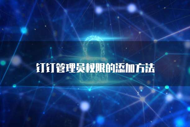 天翼云盘多少钱一个月