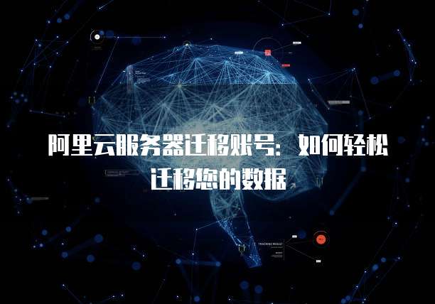 天翼云主机内存不足的原因是什么呢?