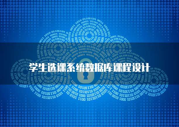 天翼云配置服务器怎么用不了了呢怎么回事