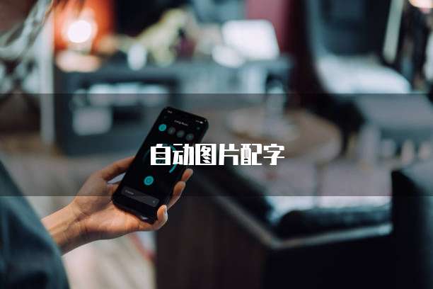 天翼云 CDN 接口在哪里找?真的是安全的吗?