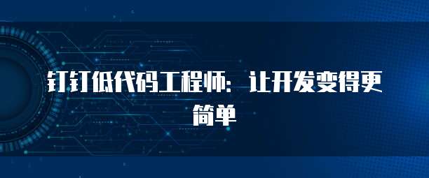 中国电信天翼云储存怎么用不了流量了