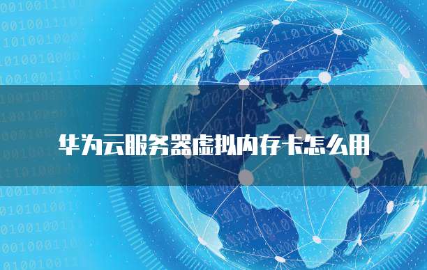 天翼云盘服务器解析错误怎么回事啊?