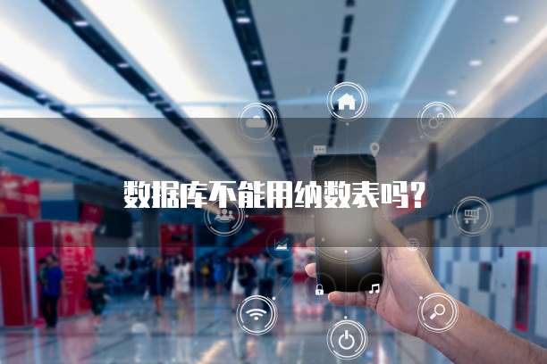 天翼云应用服务器怎么用的