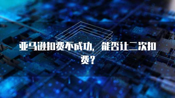 天翼云服务器:创建链接地址的文件