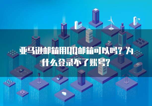 天翼云存储的bucket