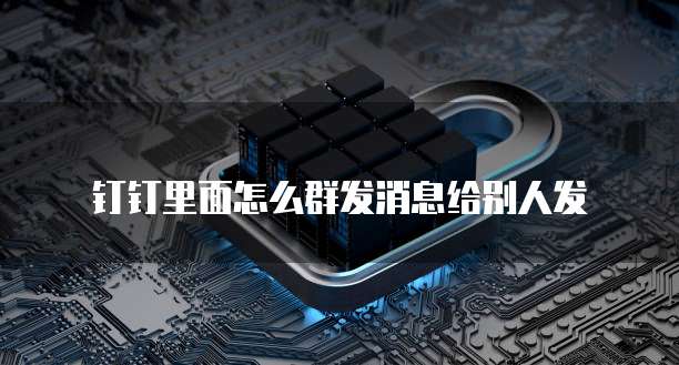 天翼云服务器增量服务在哪里打开