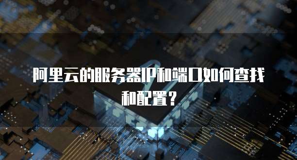 天翼云代理服务器续费多少钱?如何进行续费?