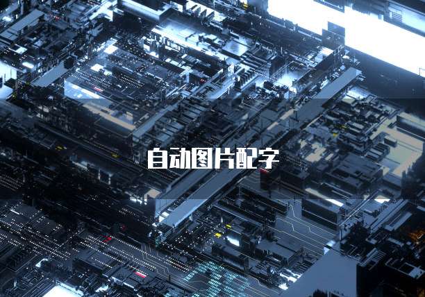 天翼云媒体存储购买流程是什么操作的