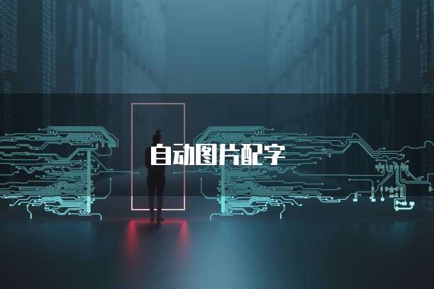 天翼云盘收费准文件最新消息