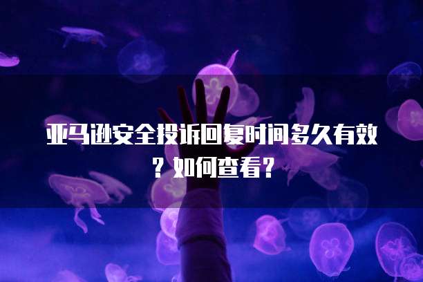 天翼云主机web服务器连接失败怎么办解决不了怎么回事