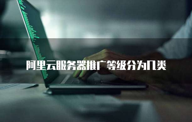 天翼云cdn节点缓存系统在哪里找啊安全吗
