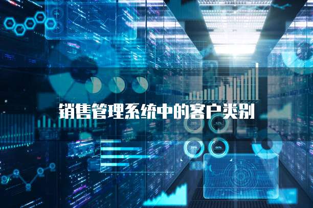 天翼云服务器开店需要什么条件和手续