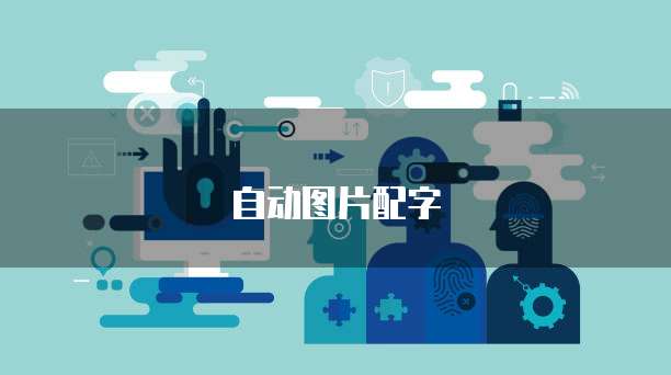 天翼云云虚拟主机推荐理由是什么