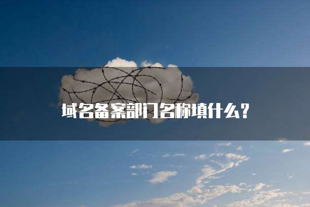 天翼云虚拟机报价多少钱一台电脑?
