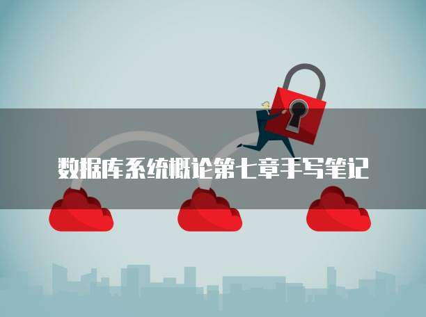 天翼云主机收费价格是多少一台的