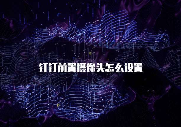 天翼云存储服务器返点在哪里