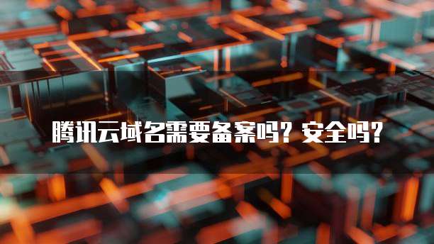 天翼云媒体存储购买指南是什么东西啊怎么用啊