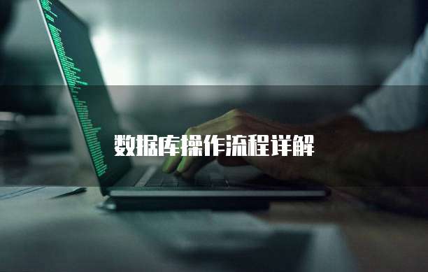天翼云对象存储：一种高效、安全的云存储解决方案
