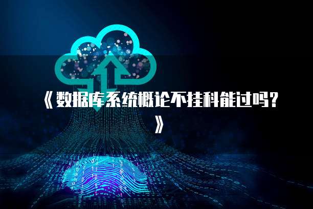 外网访问天翼云主机密码是多少啊怎么改回来啊
