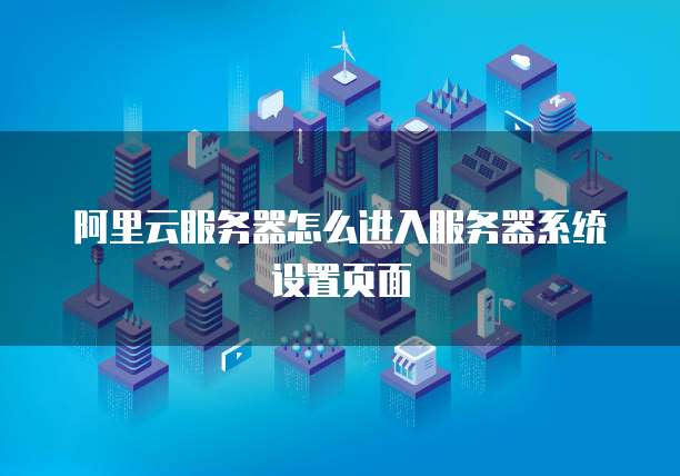 天翼云存储费用高吗？安全吗？解析天翼云存储服务的优缺点