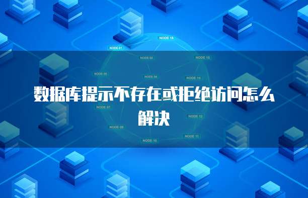 天翼云主机拥有哪些规格的功能