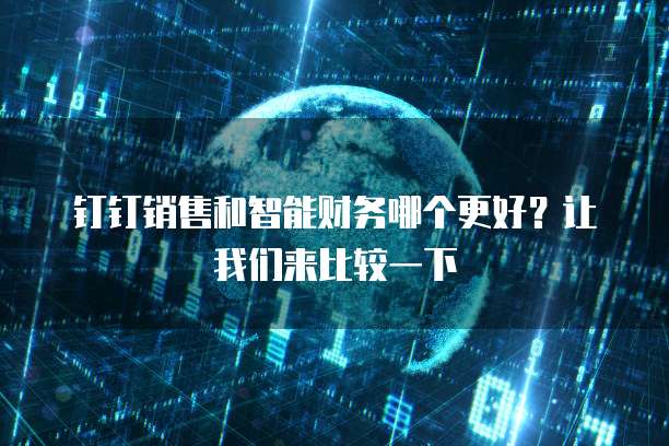 怎样退出天翼云主机空间账号管理系统登录