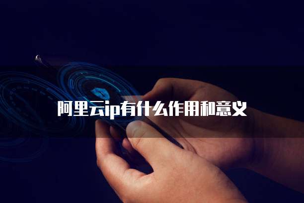 天翼云服务器如何创建管理员密码