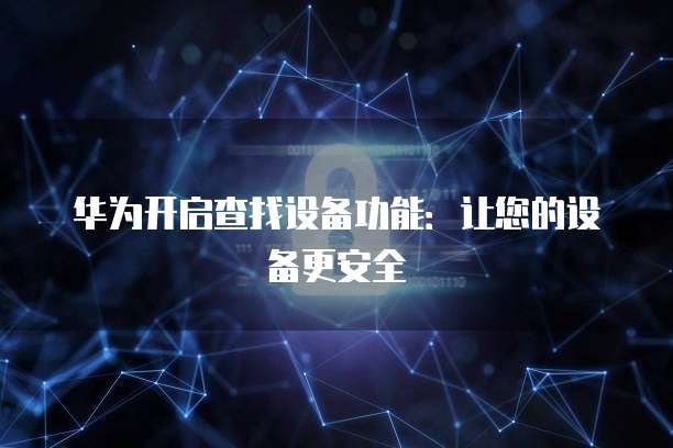 天翼云储存多少钱合适吗？真的吗？