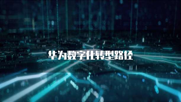 天翼云主机返利是真的吗?为什么操作不了呢?