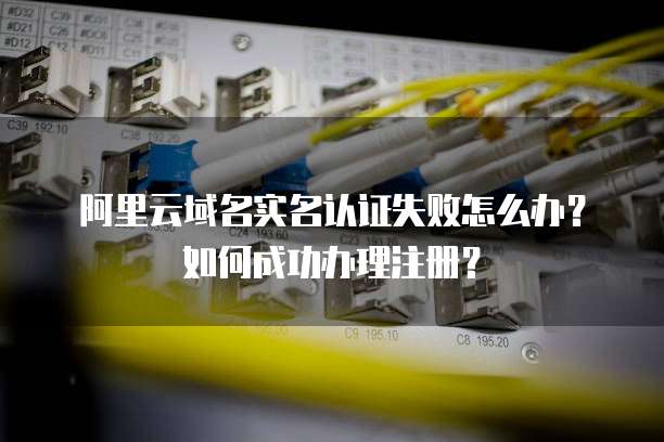天翼云数据库是什么类型的啊