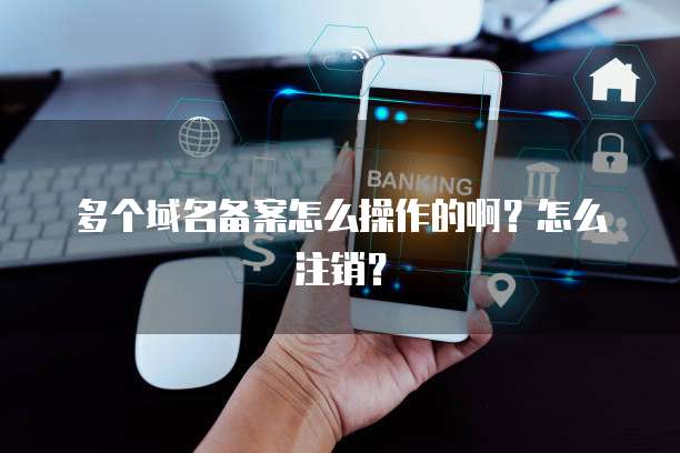 天翼云 MySQL 优惠券在哪里操作?安全吗?可靠吗?