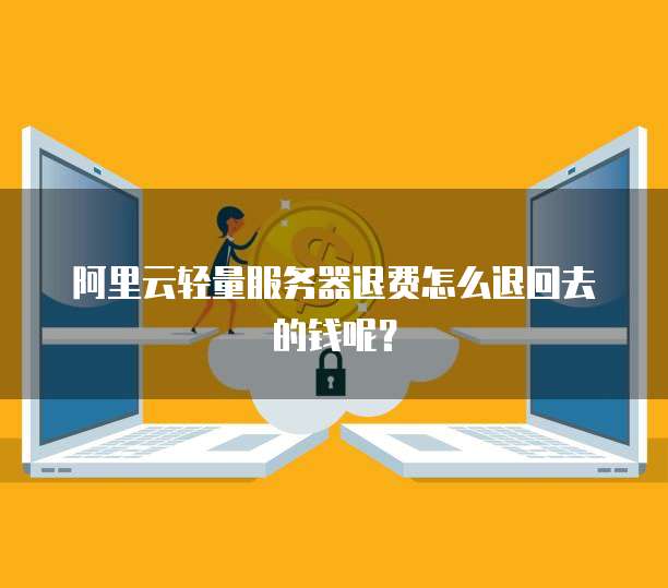 天翼云节点分布
